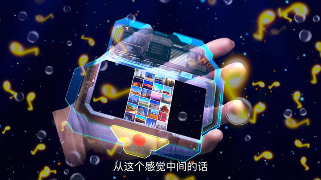 人工智能小冰演繹《AI北京》，數字歌聲繪就北京未來圖景